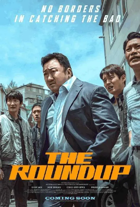 Movie 1